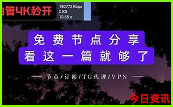两天时间去哪里旅游比较好