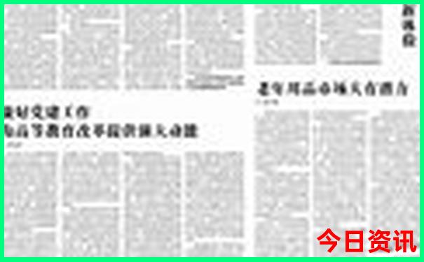 武夷山旅游攻略自由行二日游
