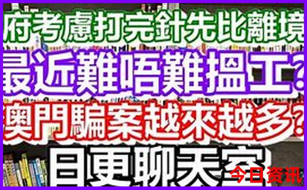西安旅游必去十大景点